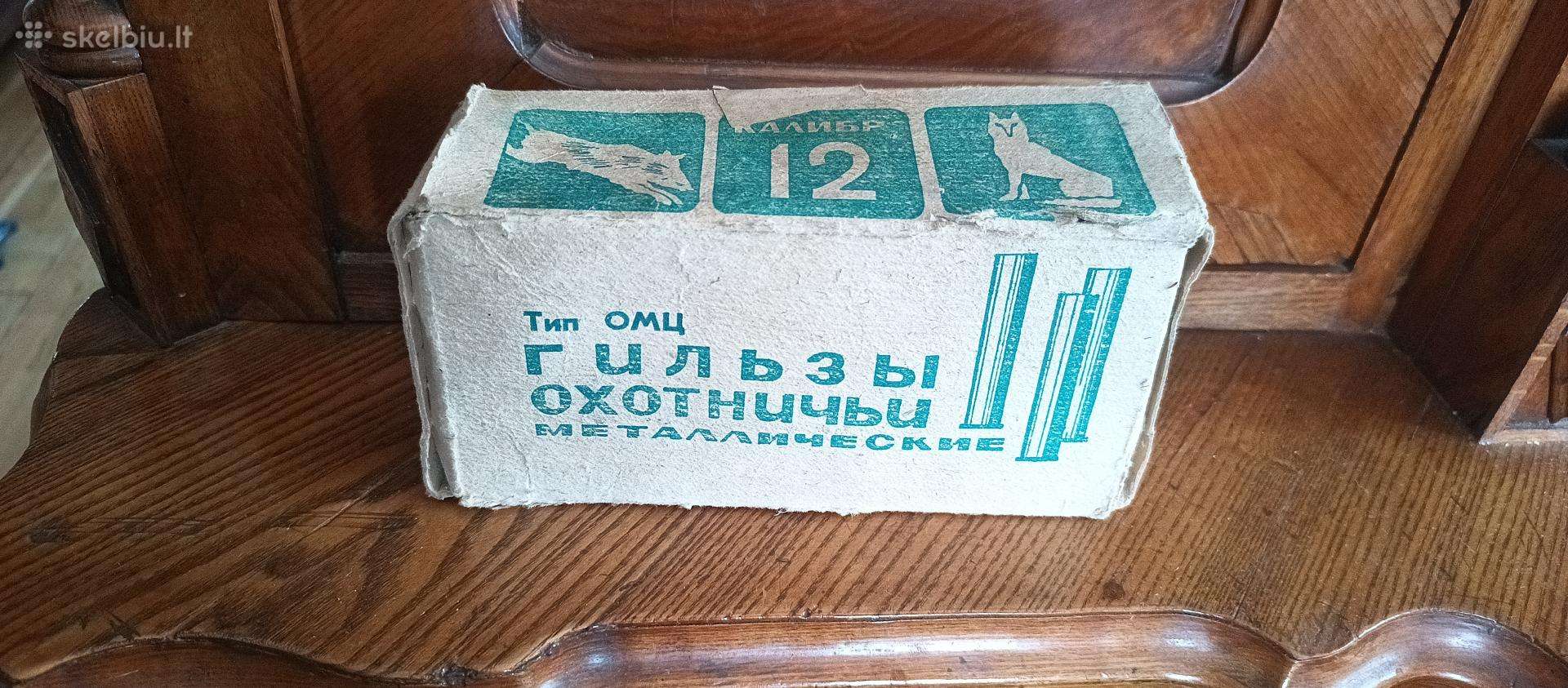 12 kalibro žalvarinės tūtos 50 vnt.