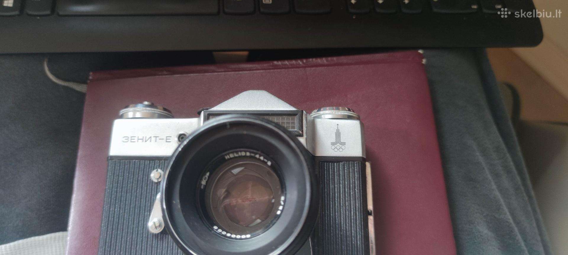 Zenit E