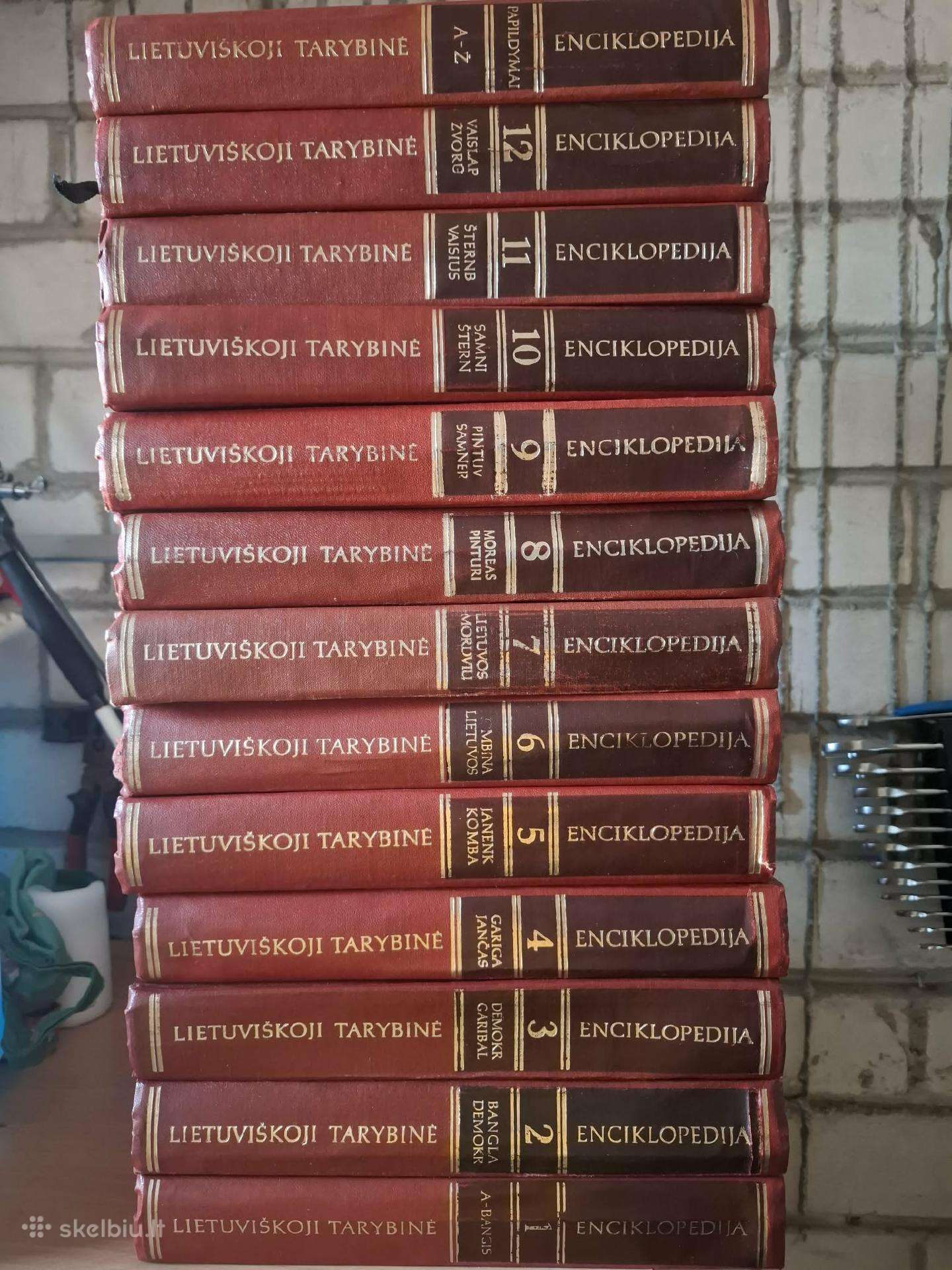 Lietuviška tarybinė enciklopedija, visi tomai
