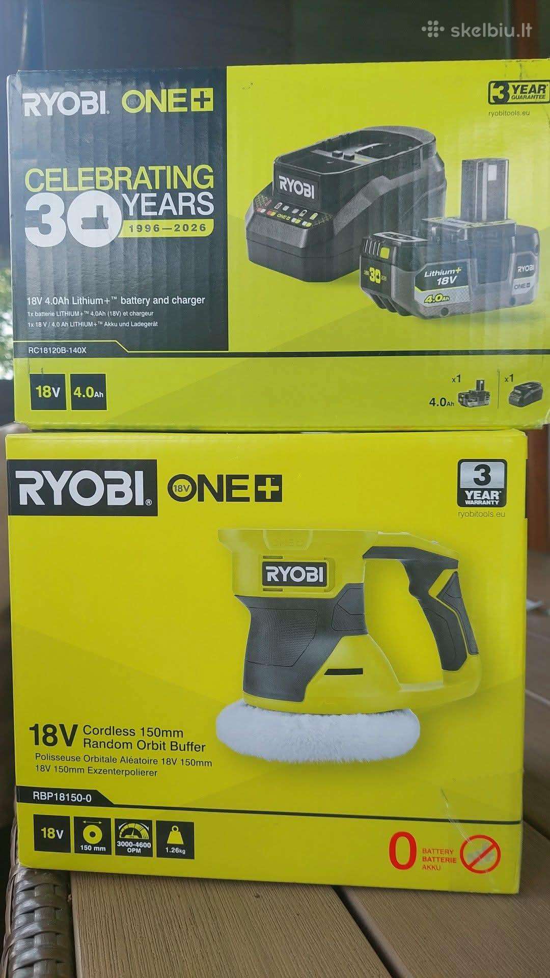 Ryobi