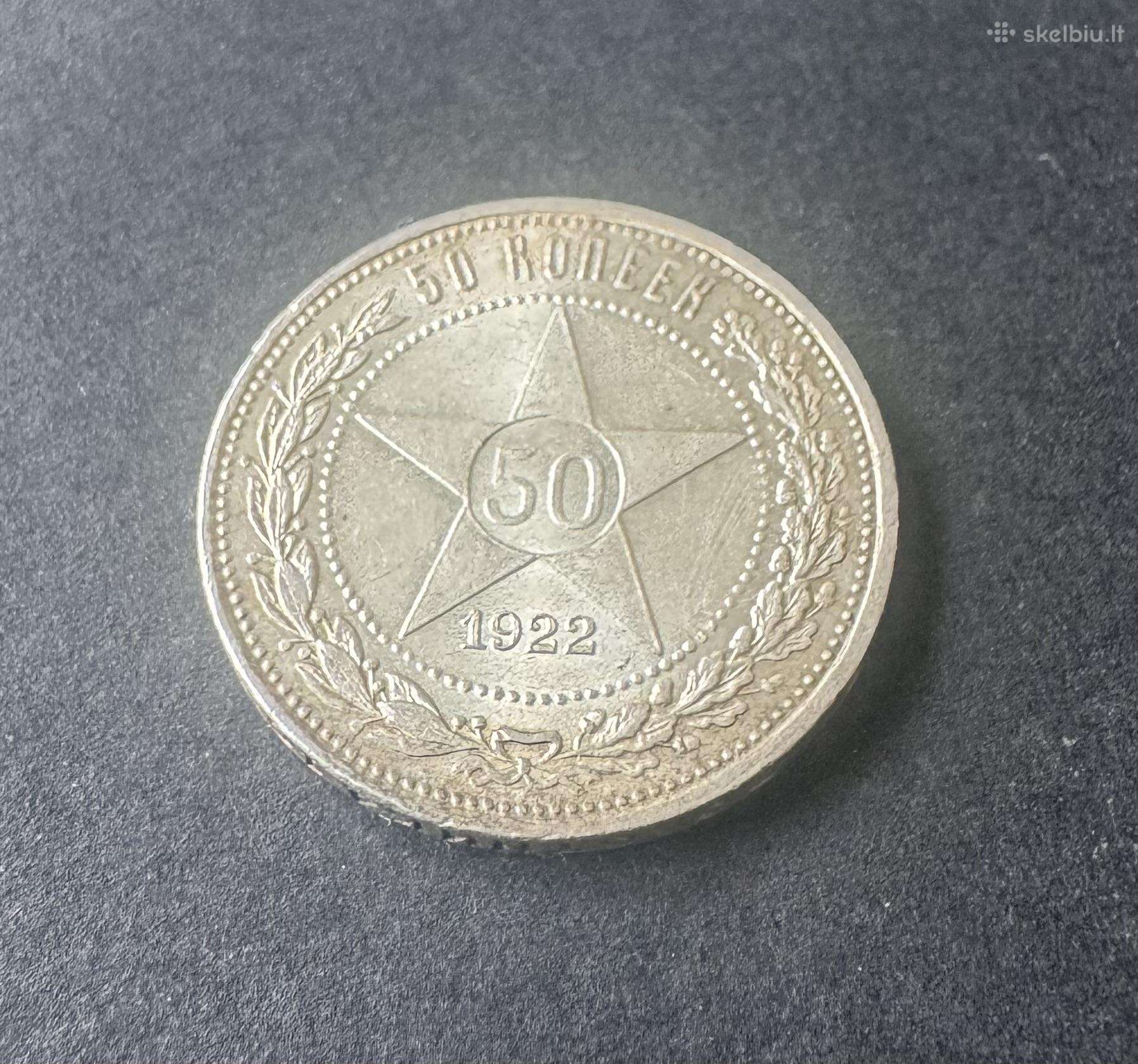 50 kapeikų 1922 m., sidabras