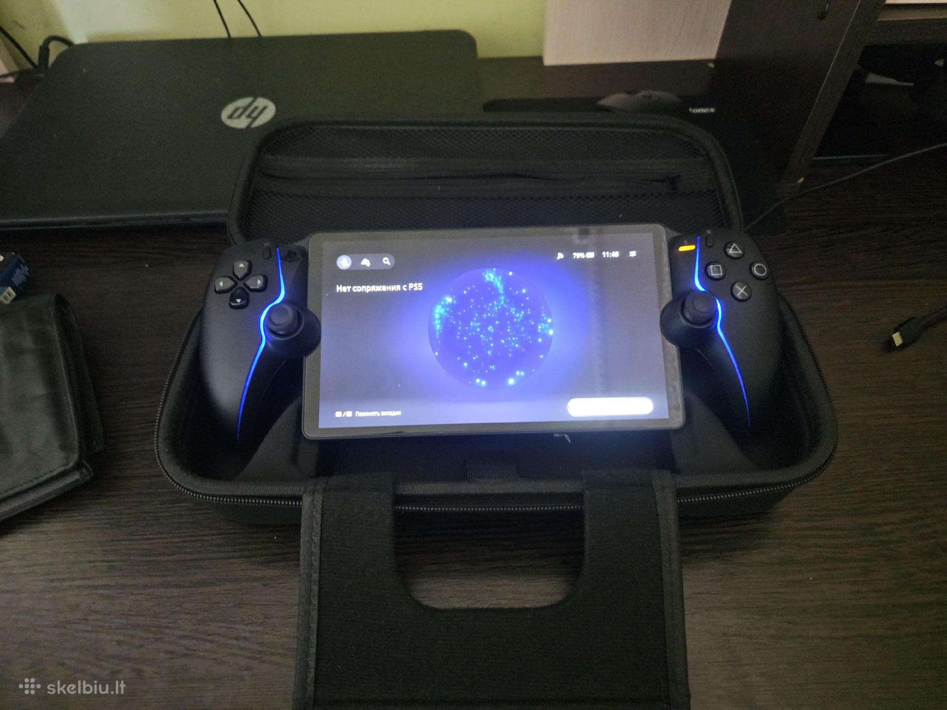 Playstation 5 zaidimu kompiuteris