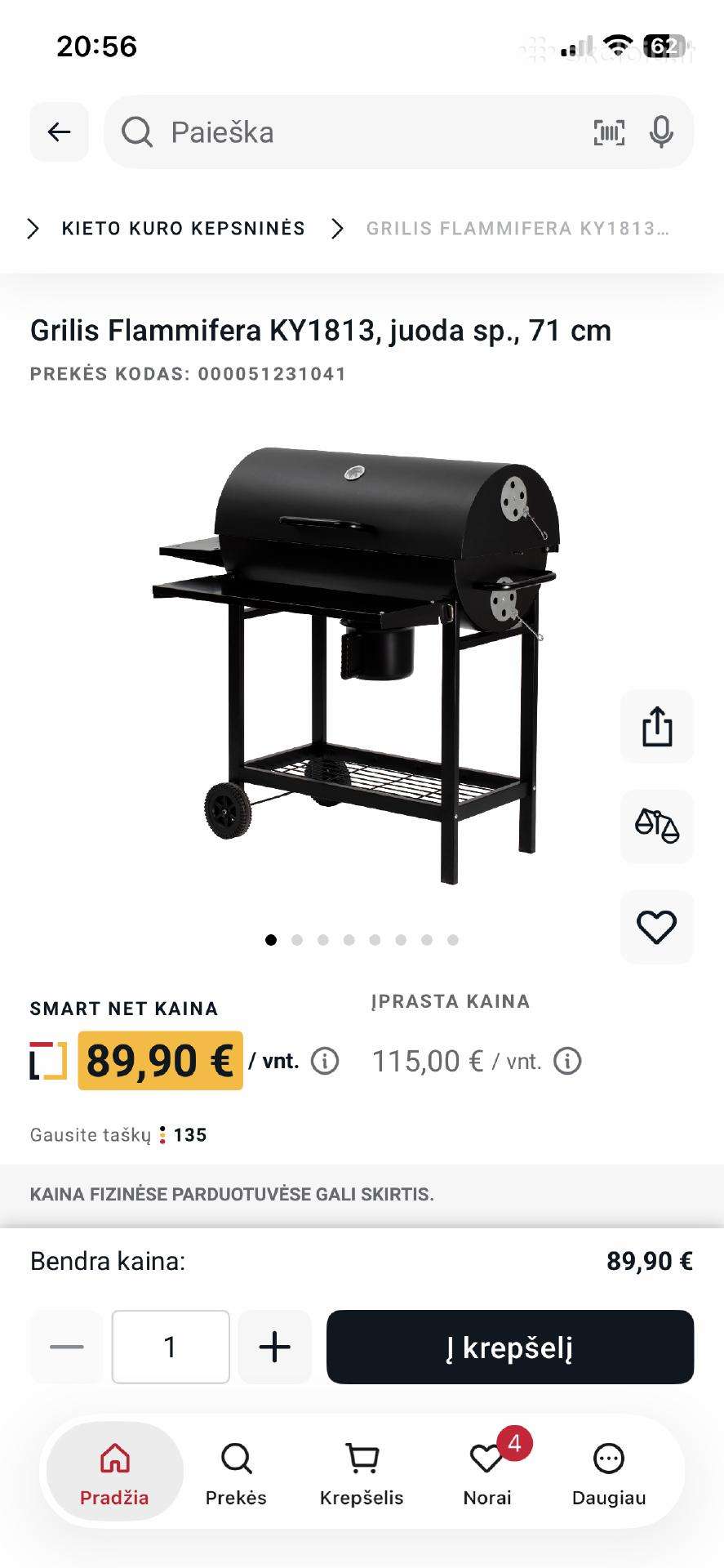 Nauja griline kepsnine