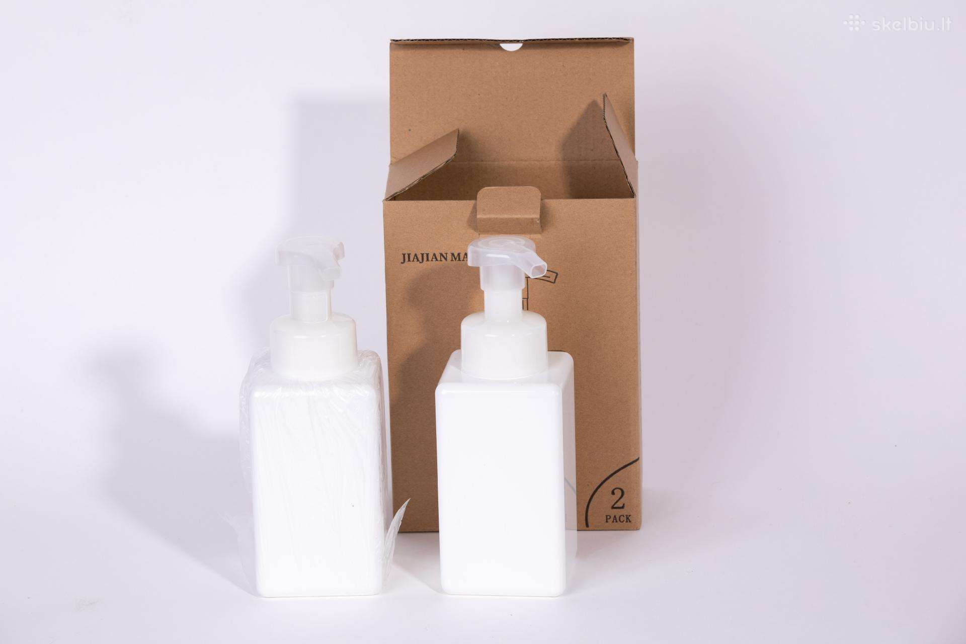 Muilo dozatorius 450ml (yra 2 vnt.)