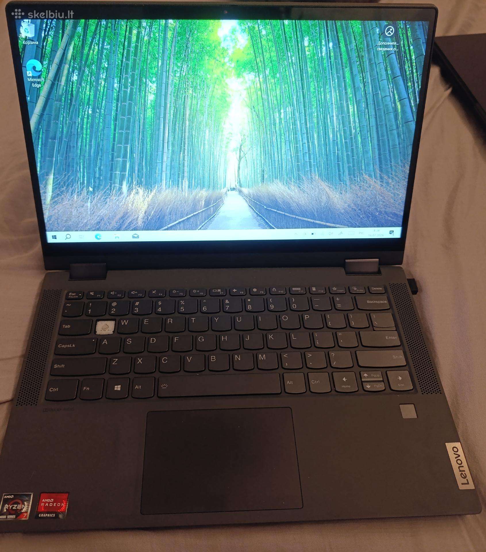 Lenovo Ideapad 5 ryzen 7 4700u