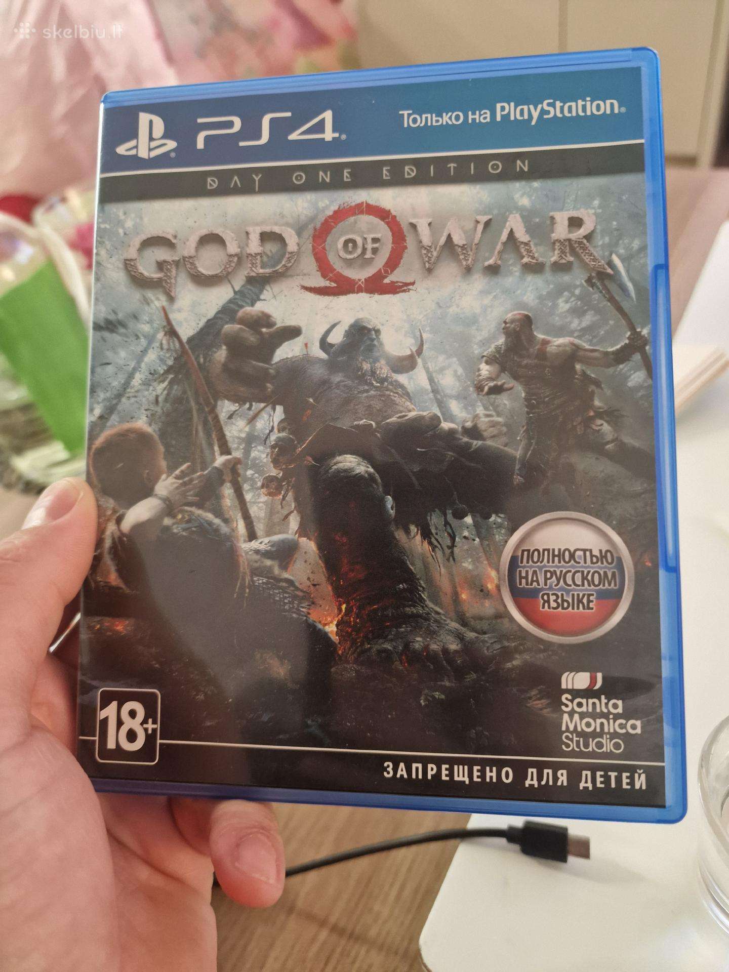 God of war rusu verimas is Piterio