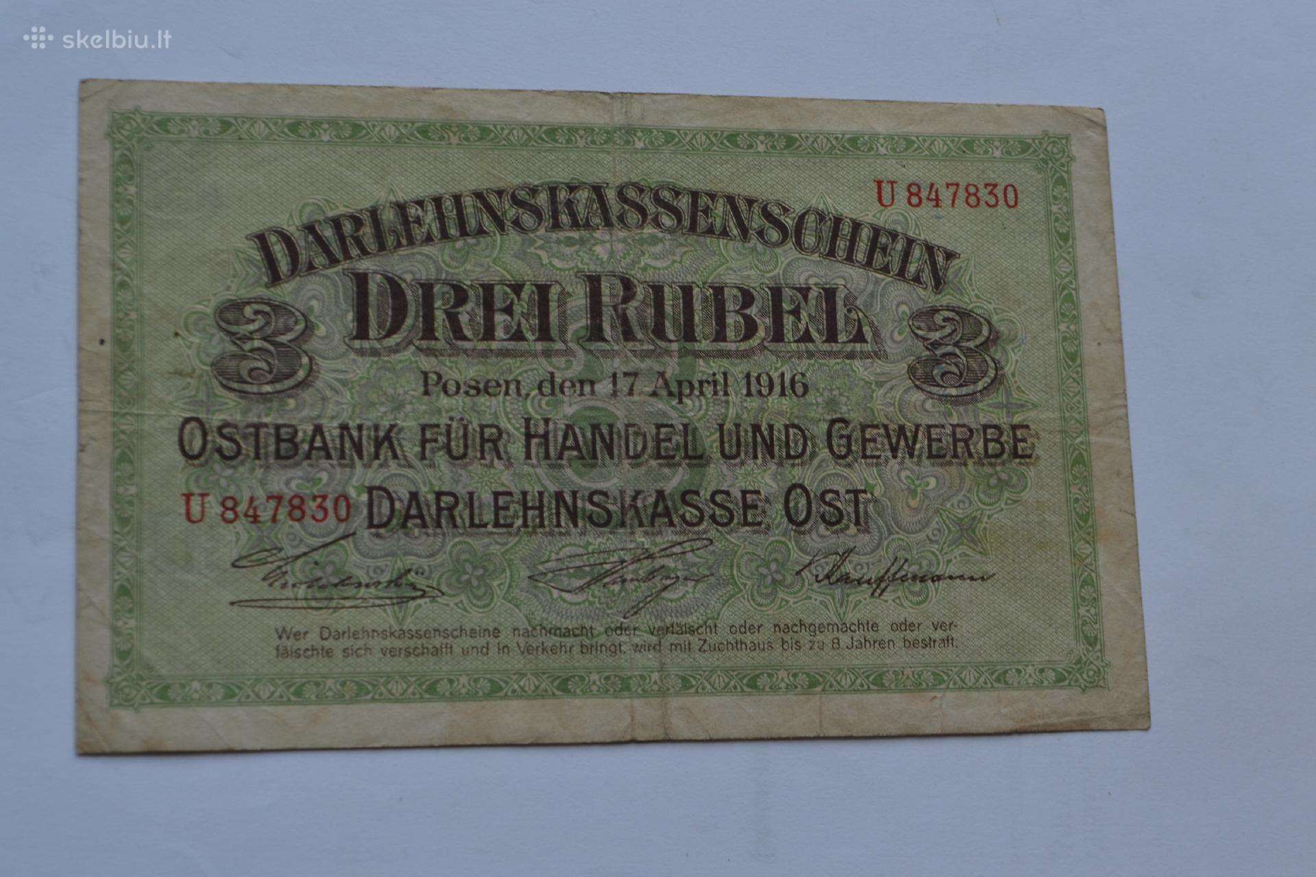 3 Ost rubliai 1916 m.