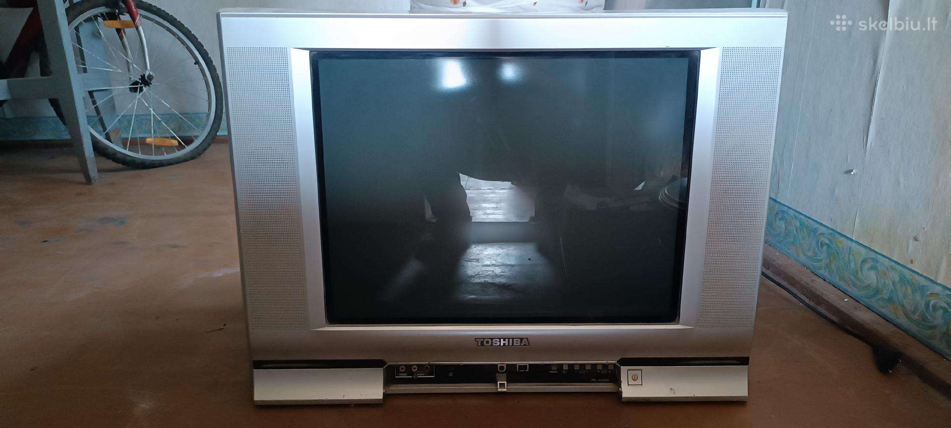 Televizoriai