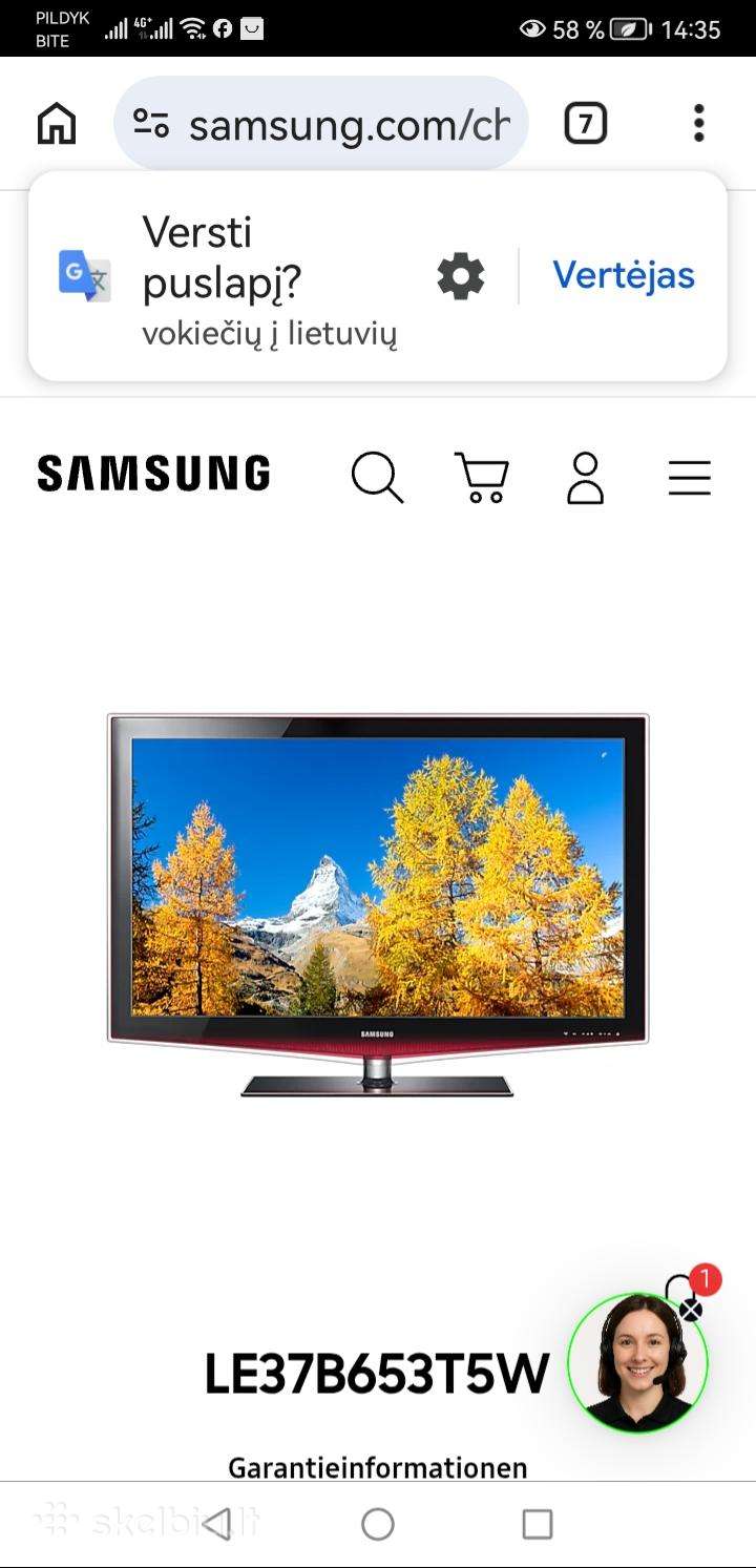 Samsung TV