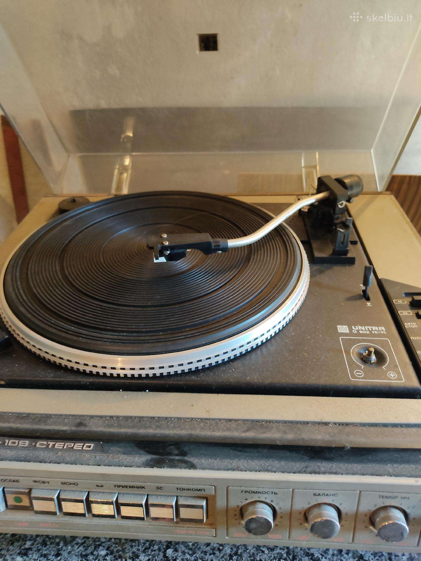 Vinilinių plokštelių grotuvas vintažas