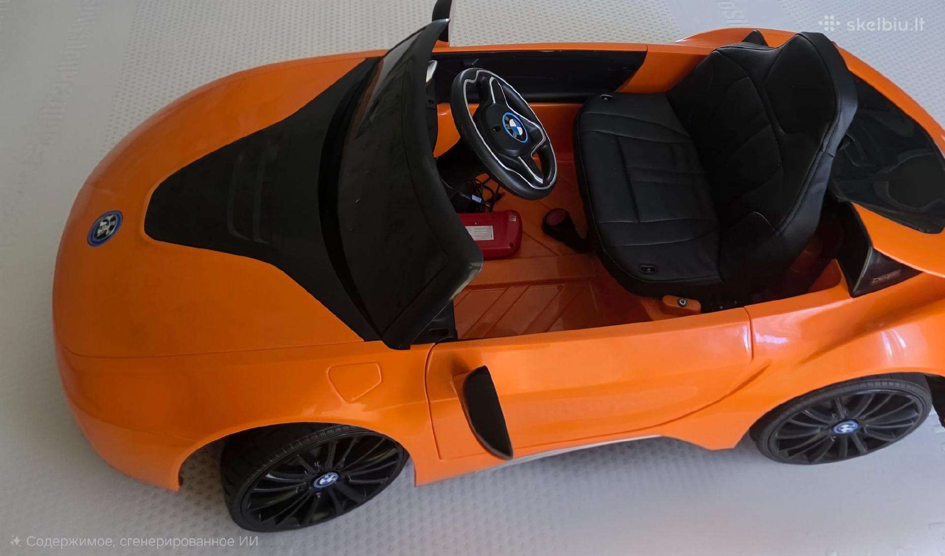Vaikiskas automobilis