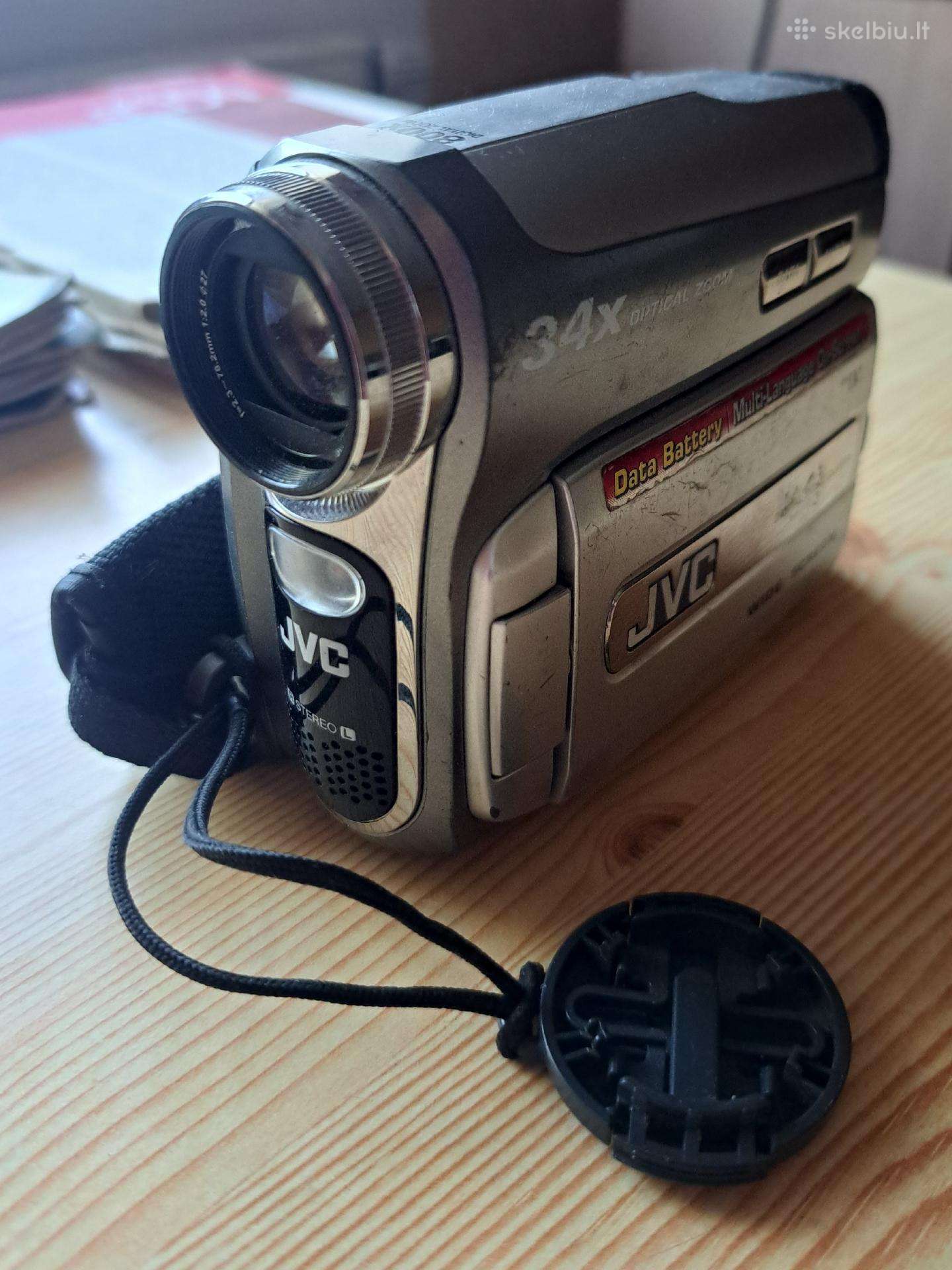 Retro vaizdo kamera JVC