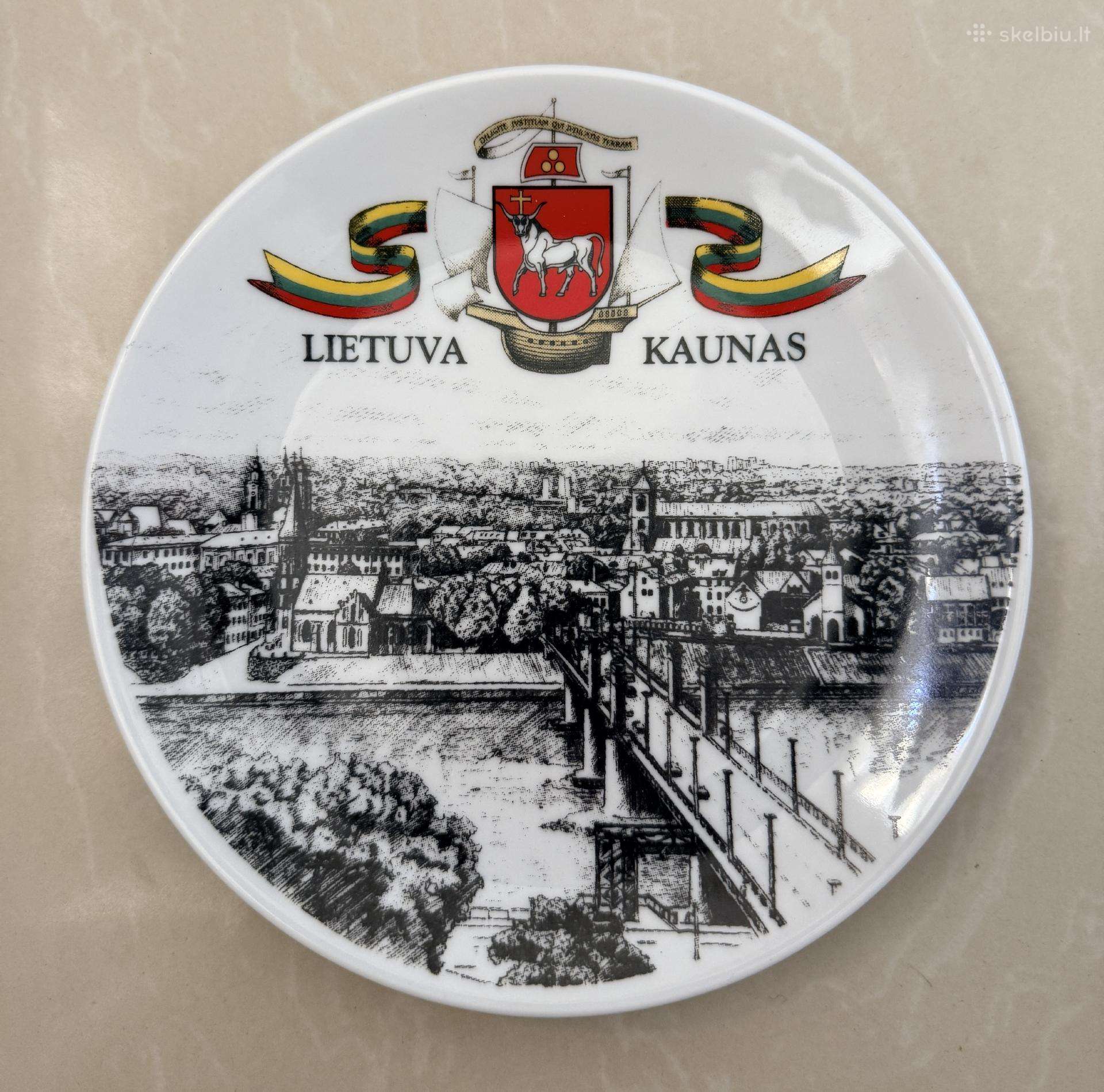 Porcelianinis Kauno suvenyrų komplektas dėžutėse