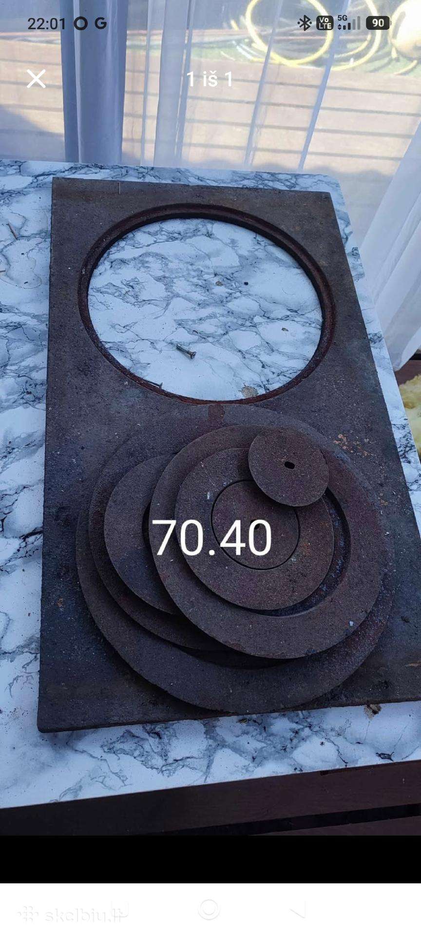 Pečiaus plokštės 70/40