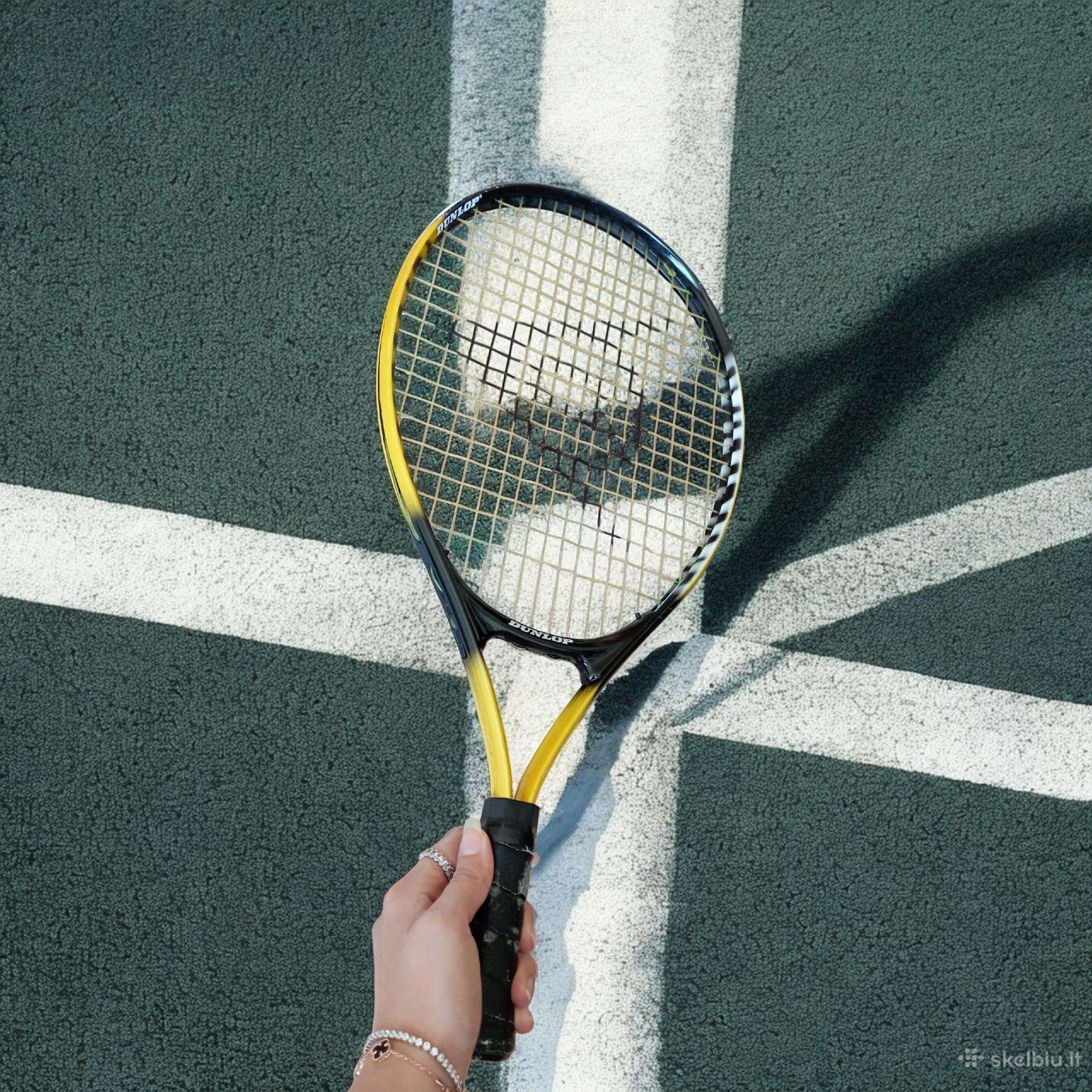 Dunlop ir head raketės