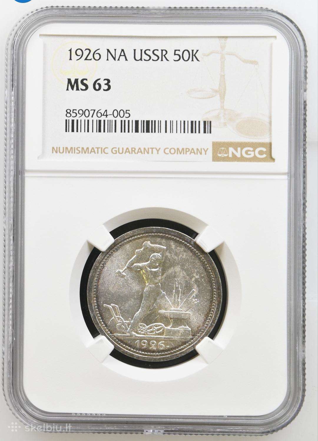 1926 poltinykas Ms63