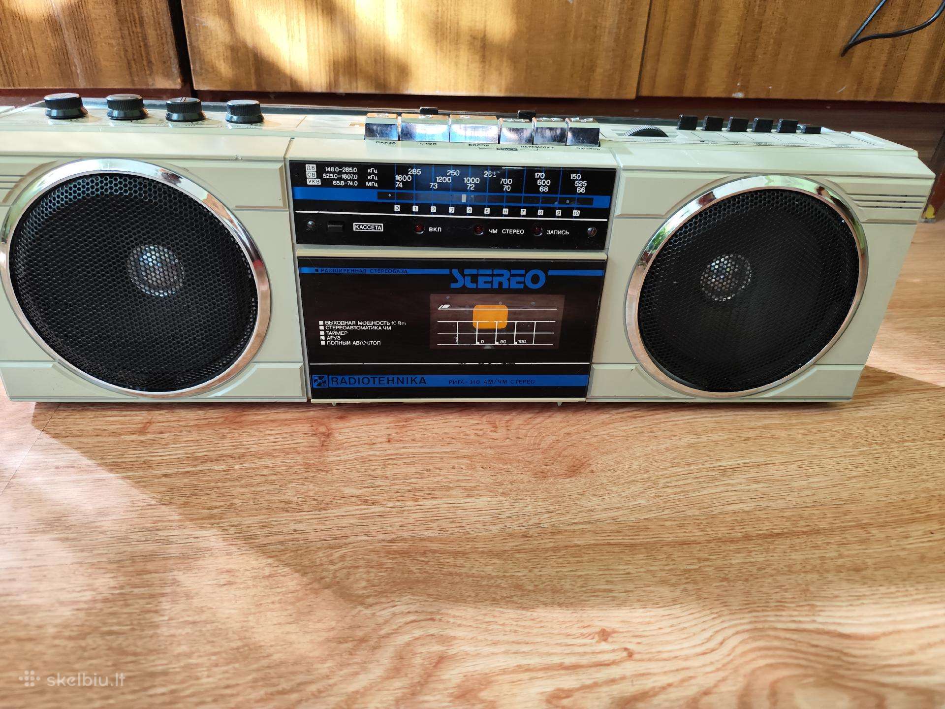 Riga 310