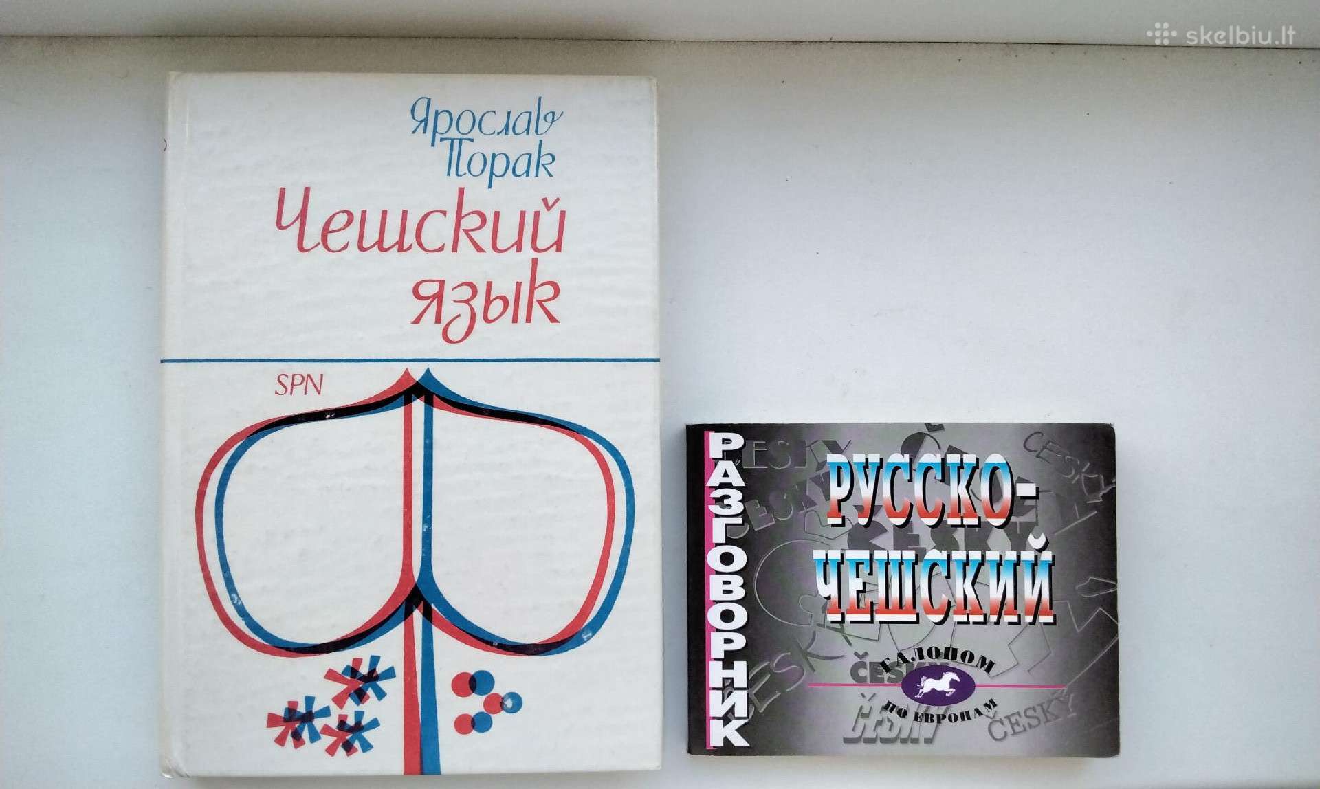 Čekų kalbai mokytis