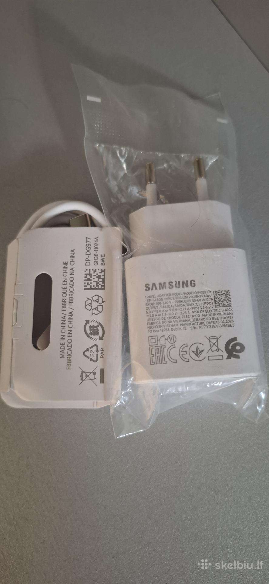Samsung pakrovėjas su laidu