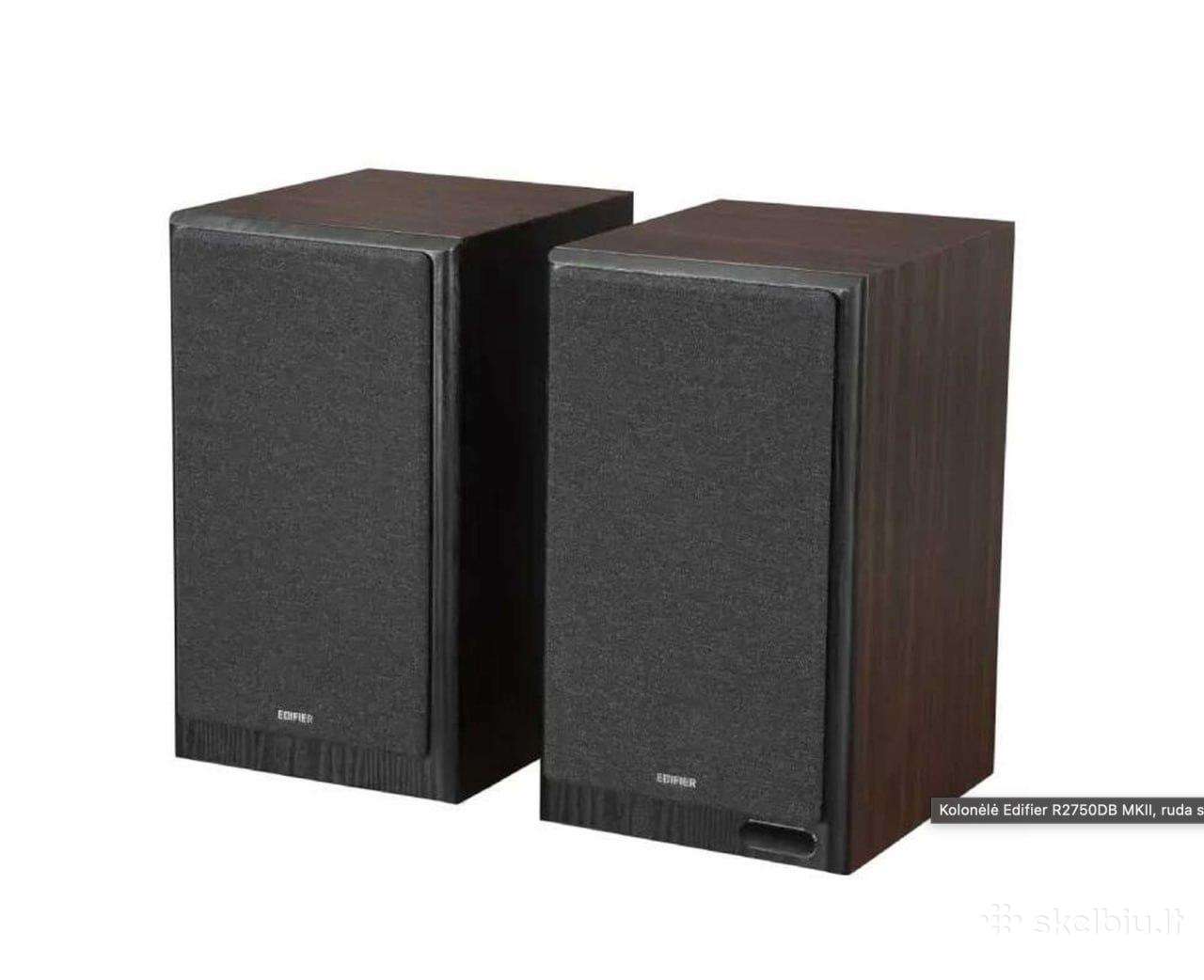 Edifier r2750db