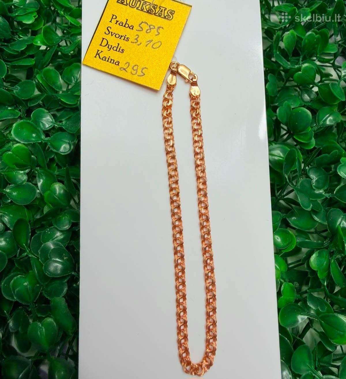 Auksinė apyrankė (19cm, 3.10gr). Siunčiame
