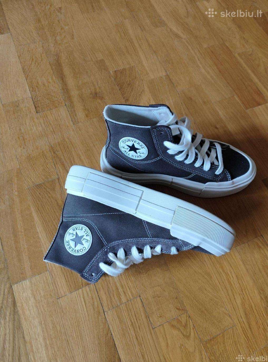 Laisvalaikio batai/ sportbačiai Converse
