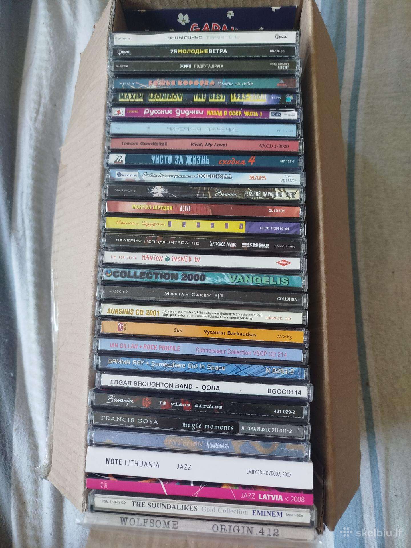 CD muzika labai geros būklės