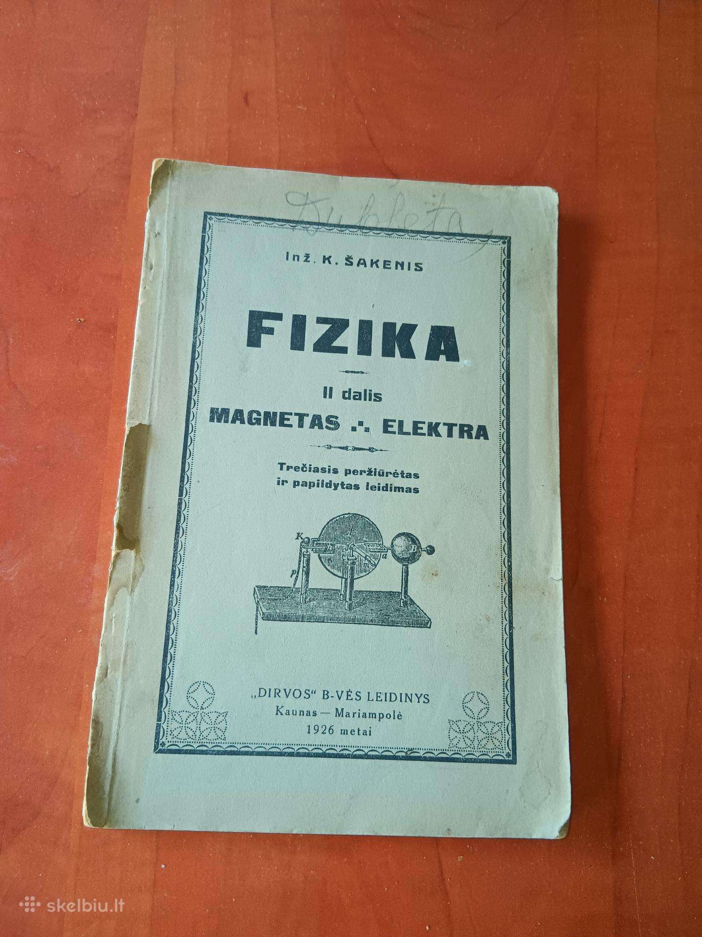 Smetonos laikų fizikos vadovėliai