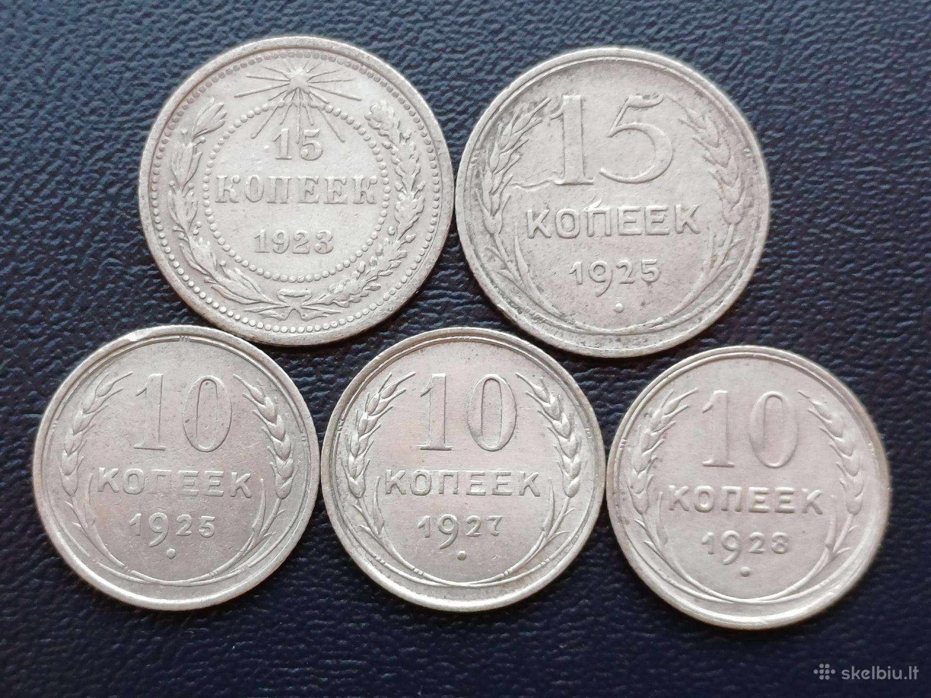 Kapeikos sidabras