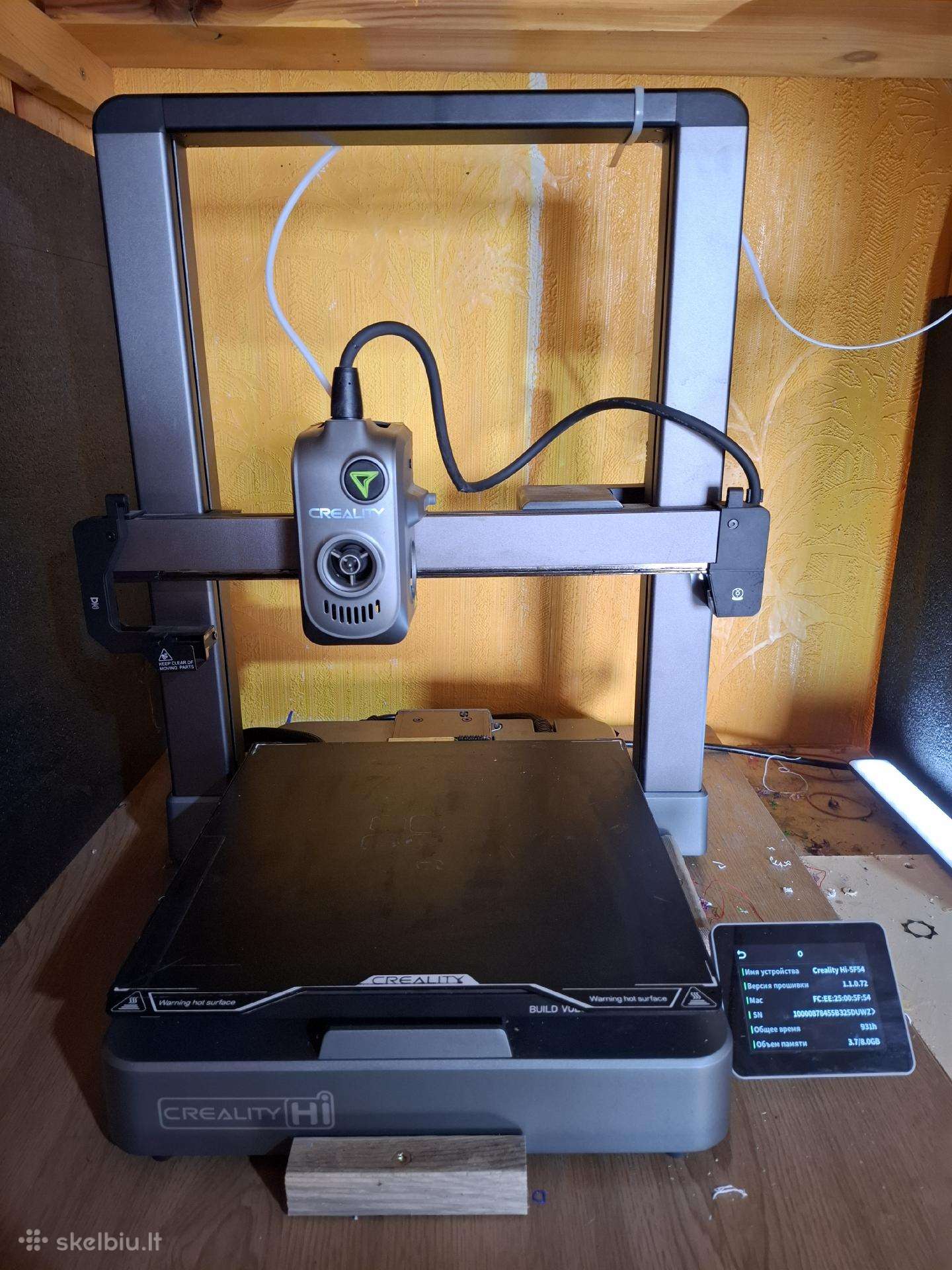 3D spasdintuvas Creality Hi