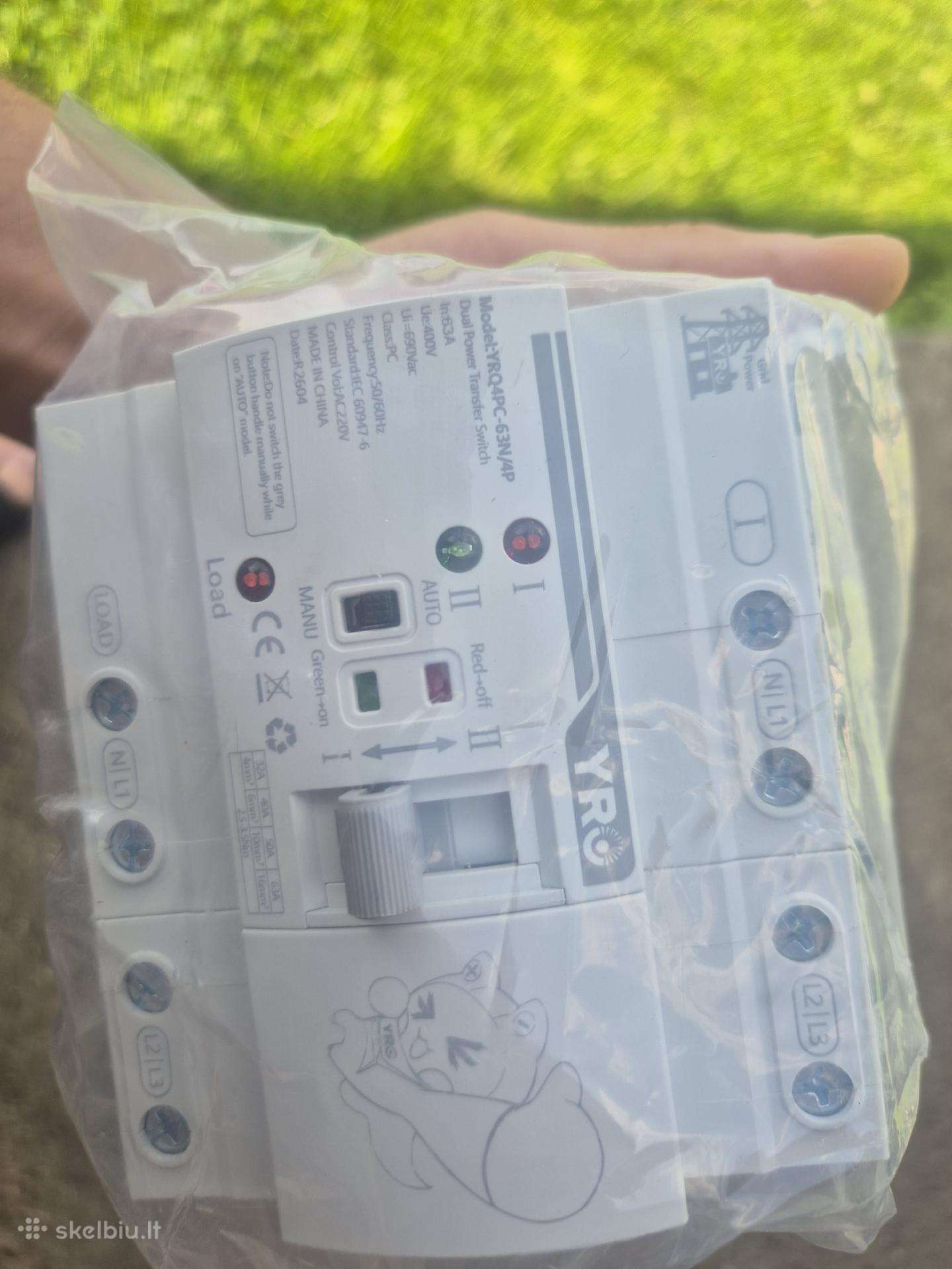 Dvigubo energijos šaltinio perjungimėtojas Ats