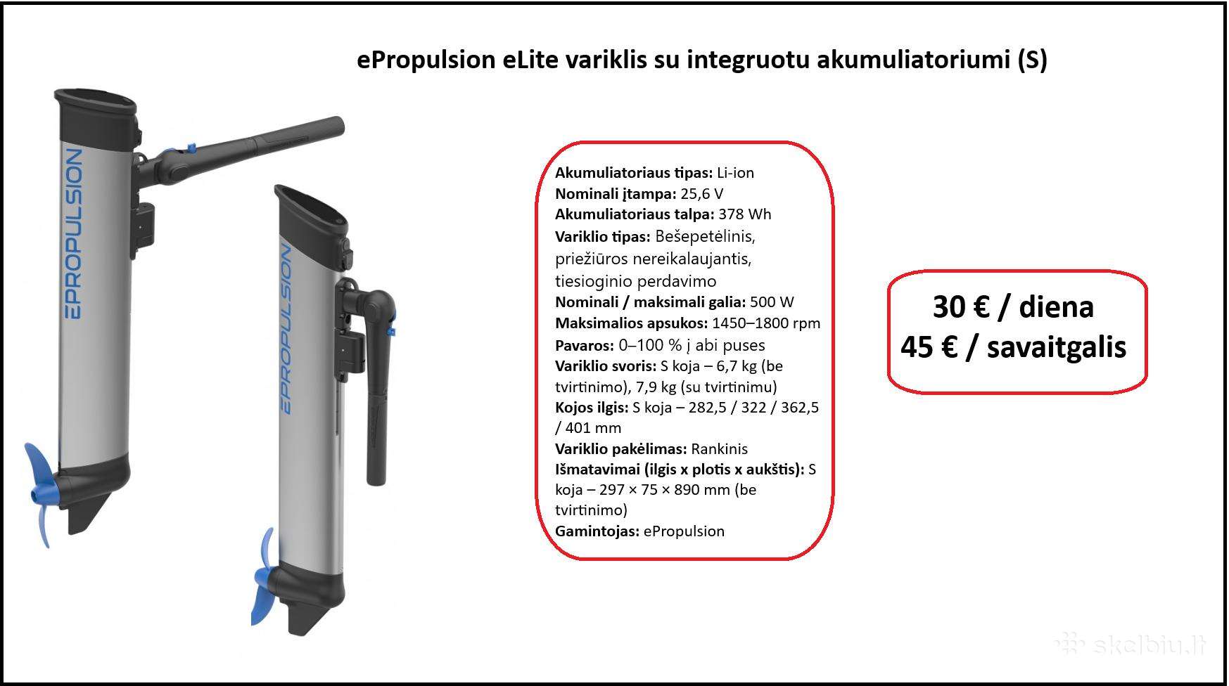 Varikliai