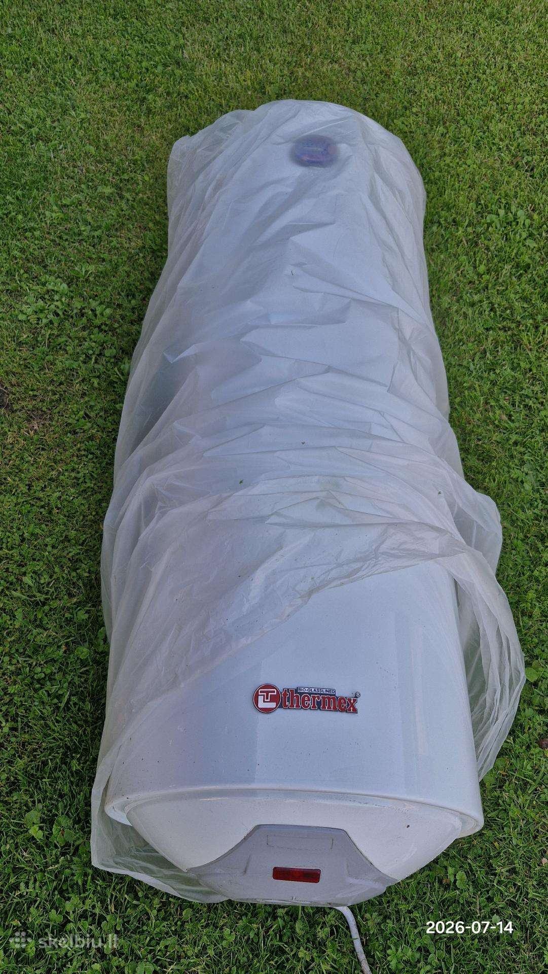 Elektrinis boileris 80l