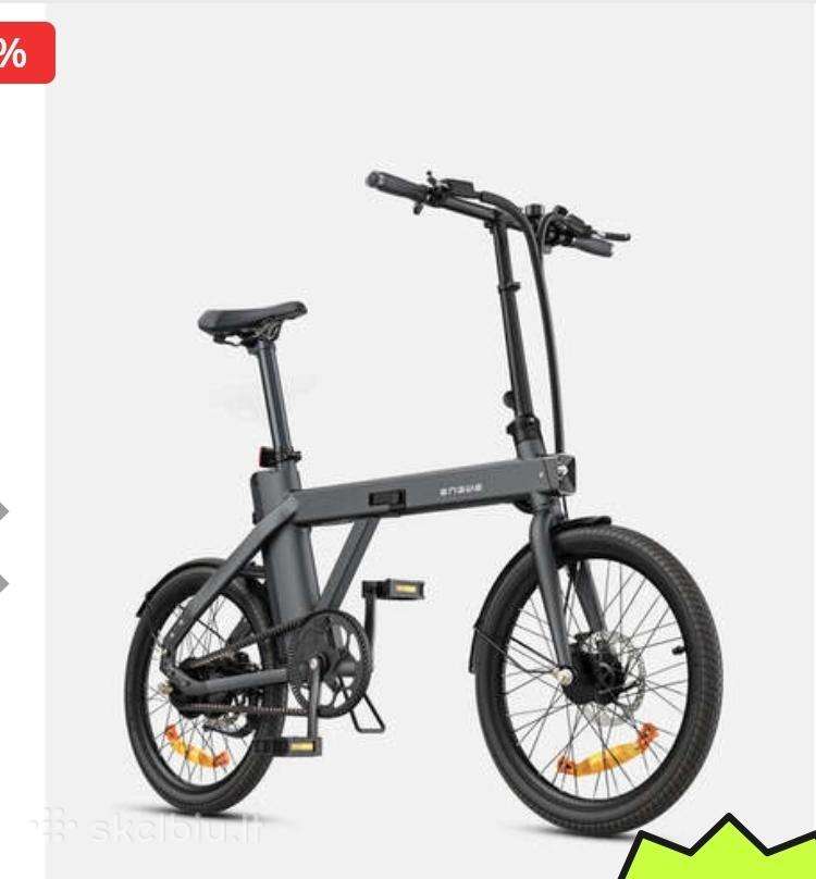 Electric scooter Engwe