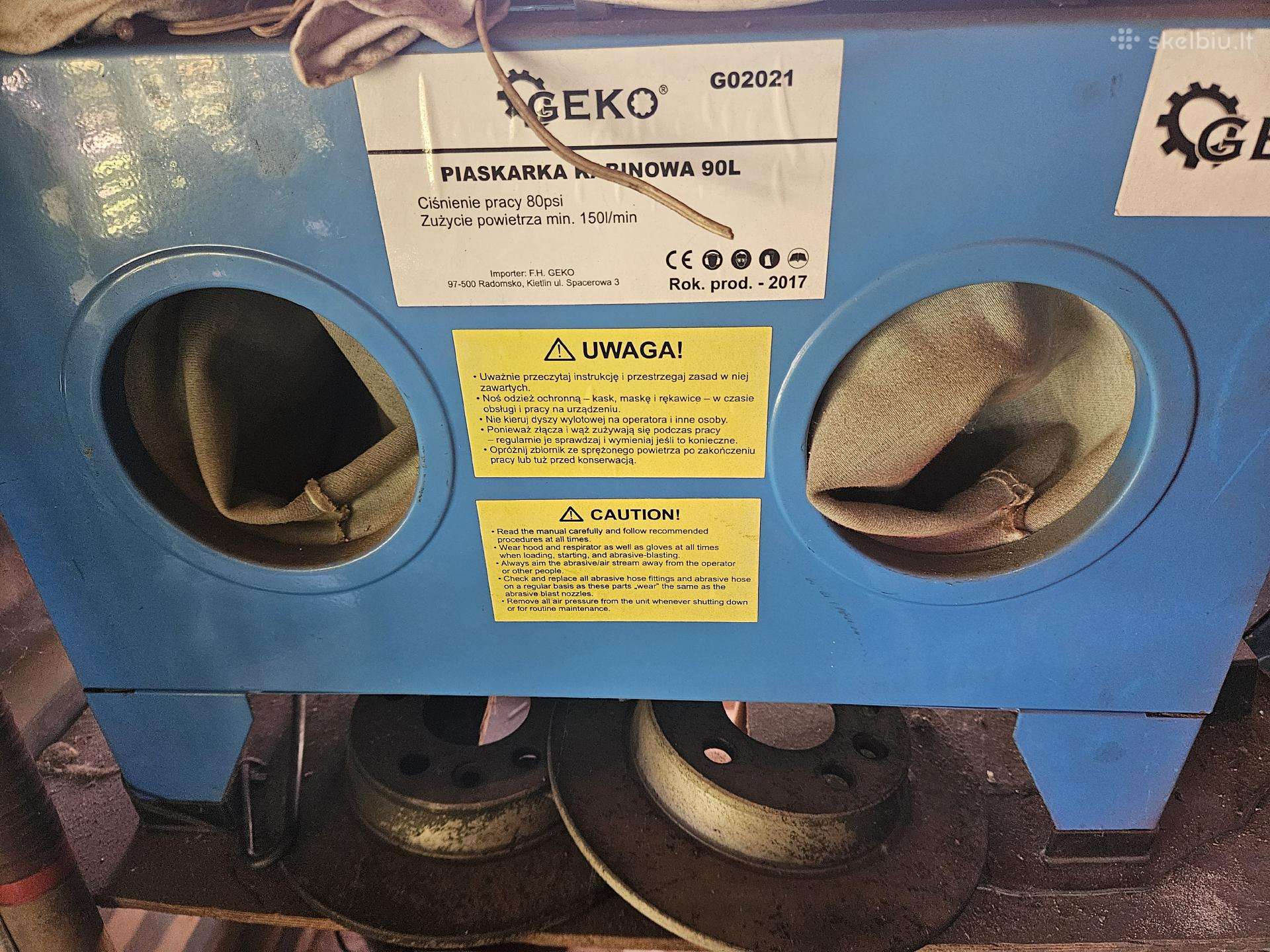 Smėliavimo kabina, smėliapūtė