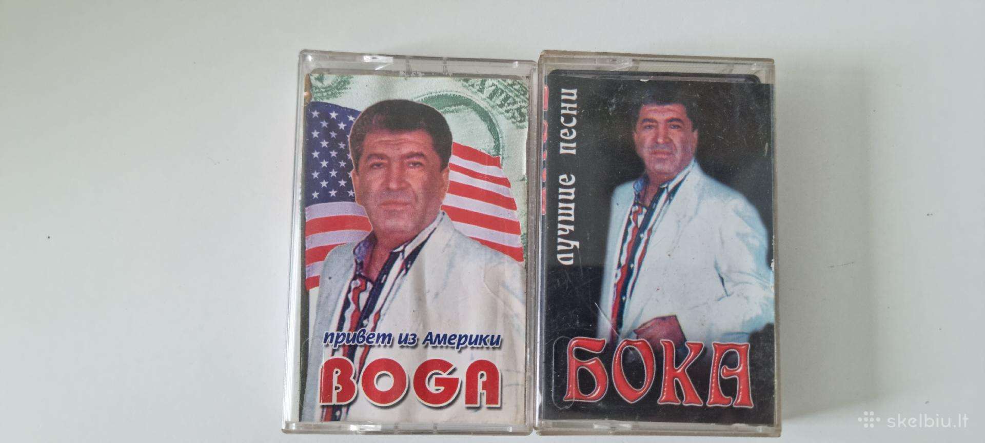Kasetė Boga 2vnt original