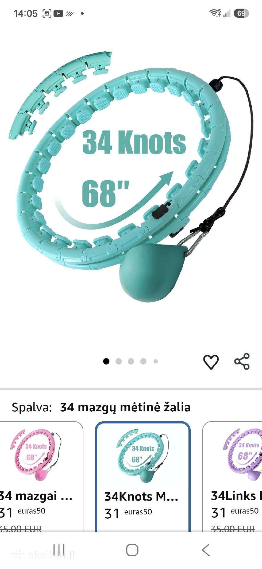 Lankas svorio metimui