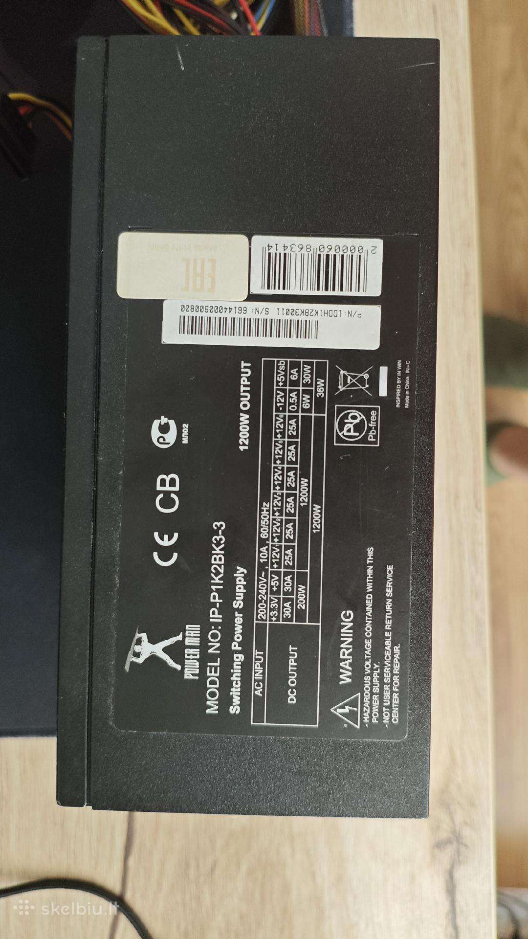 In Win 1200w maitinimo blokas