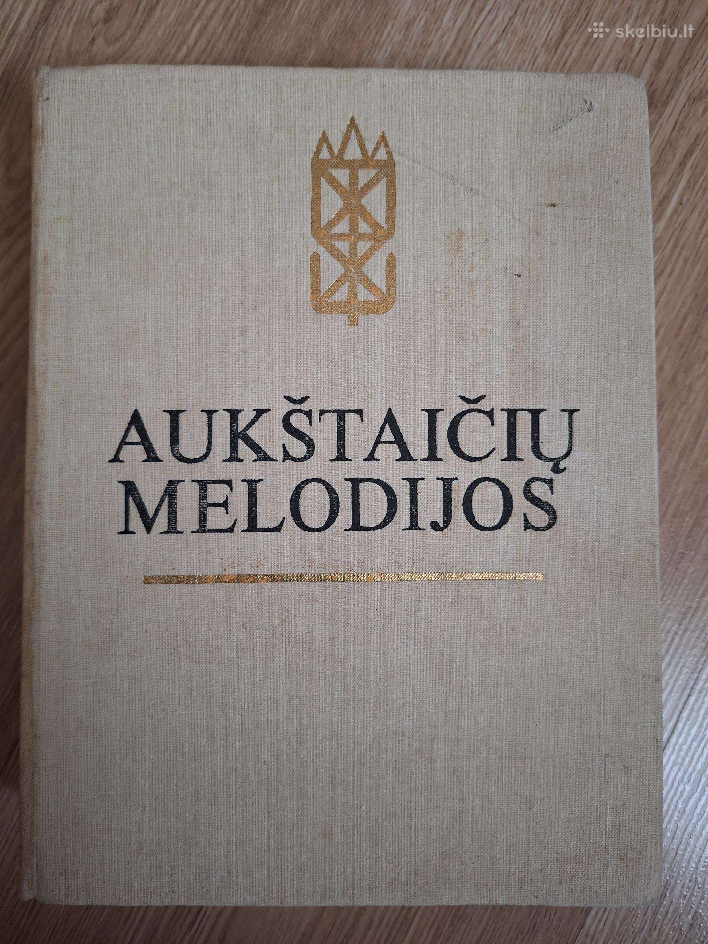 Aukštaičių melodijos