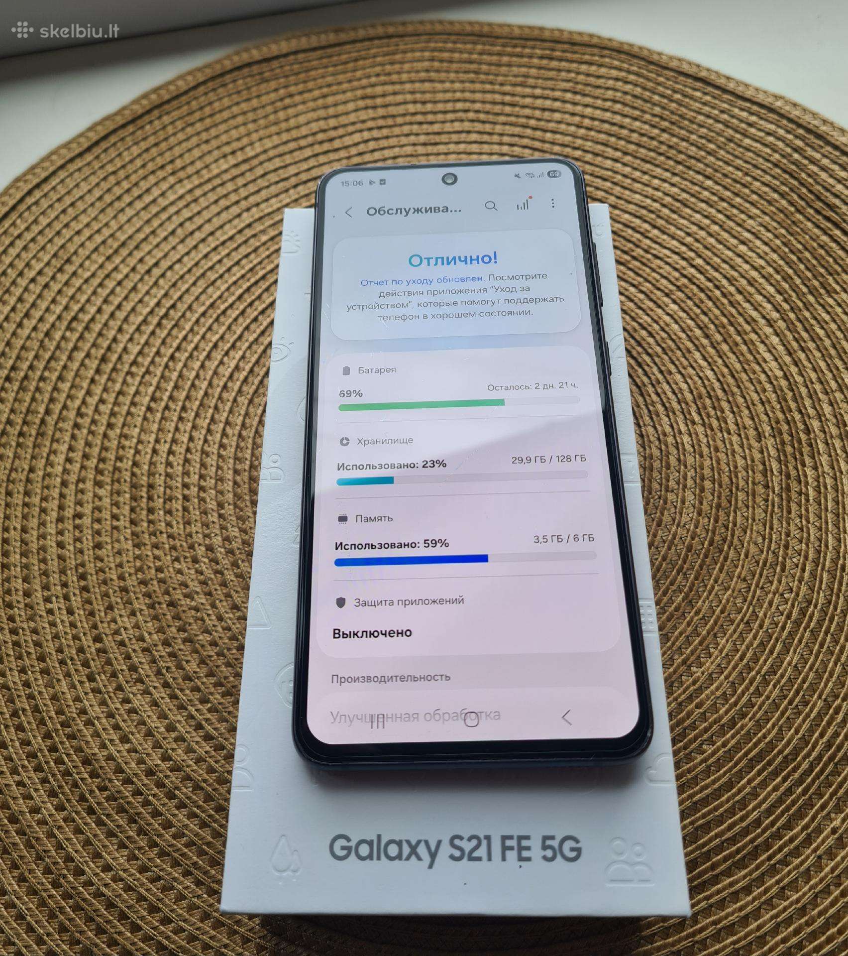 Samsung s21fe