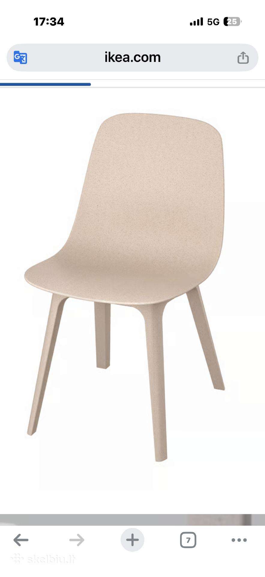 Ikea Odger kėdę