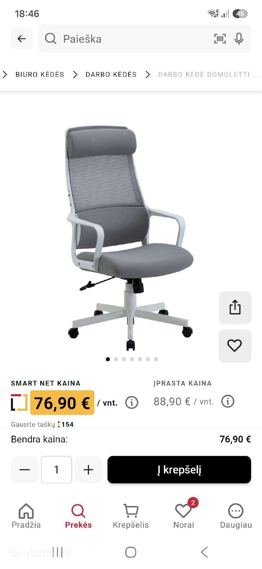 Parduodu naują, tik išpakuotą kėdę
