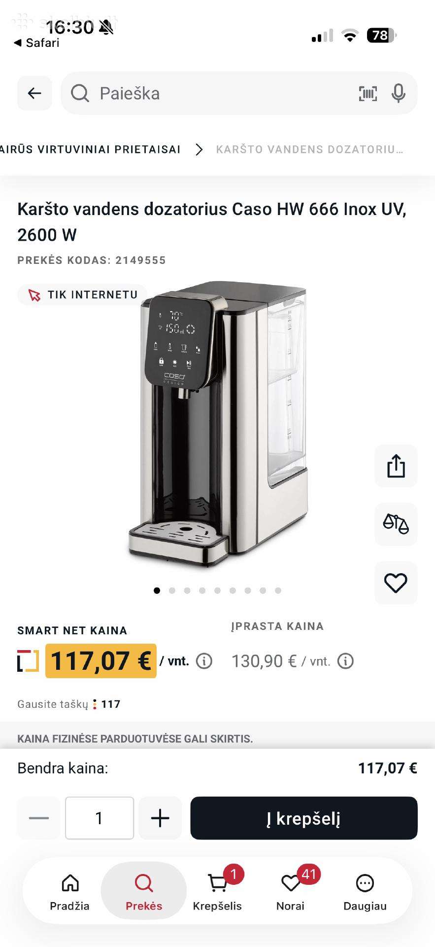 Karšto vandens dozatorius