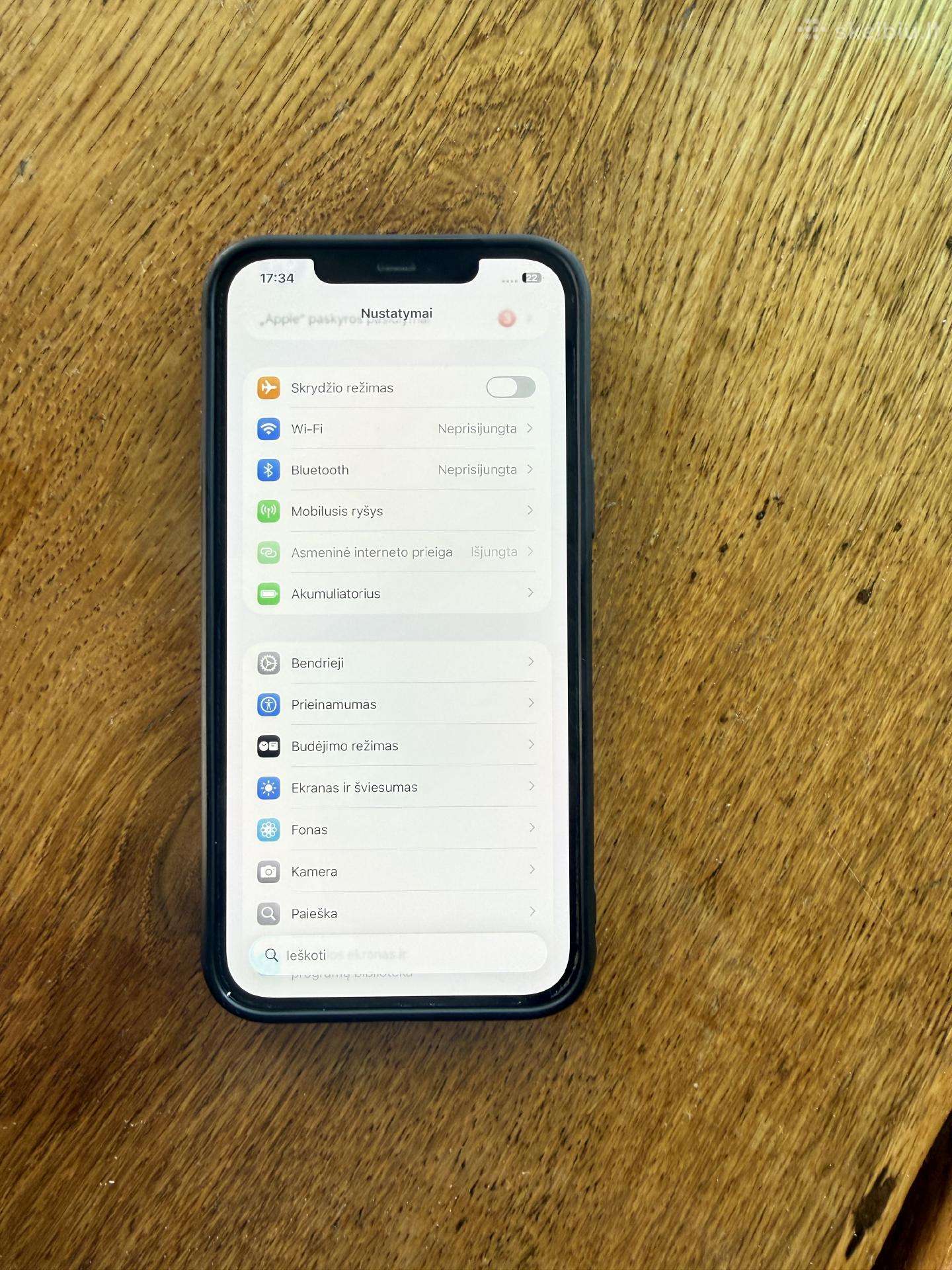 iPhone 12 Pro max