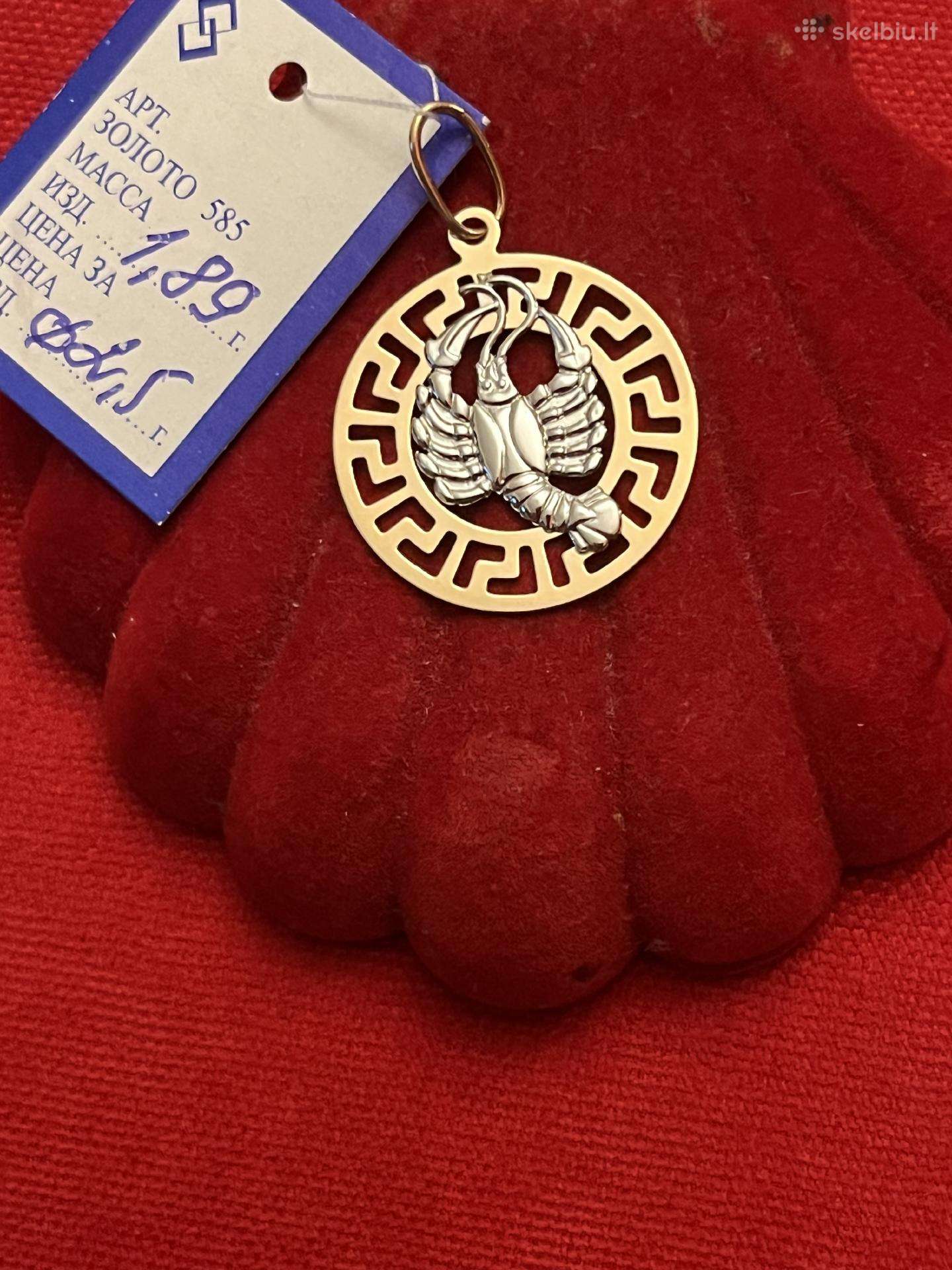 Prabangūs auksiniai Zodiakų pakabukai su baltu auk