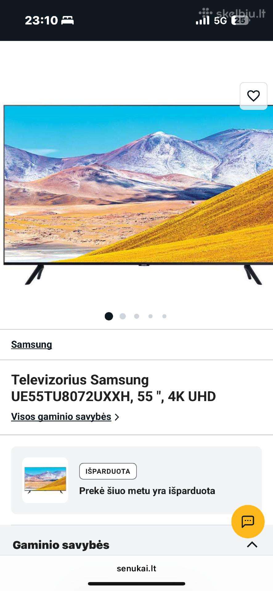 Televizorius