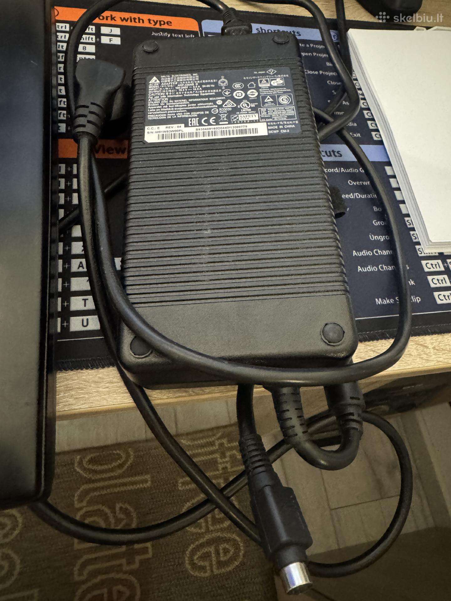 Msi Titan Gt75 įkroviklis