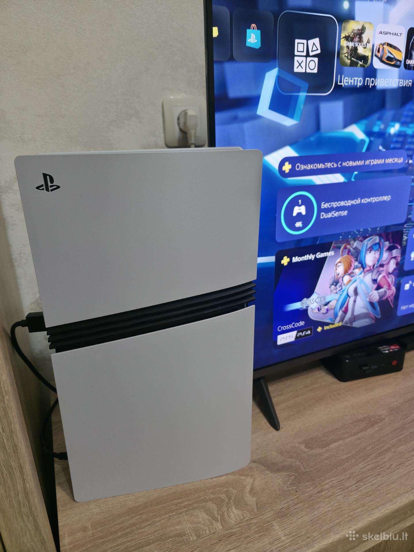 Ps 5 Pro 2 TB + Disk drive + DS Charging Station