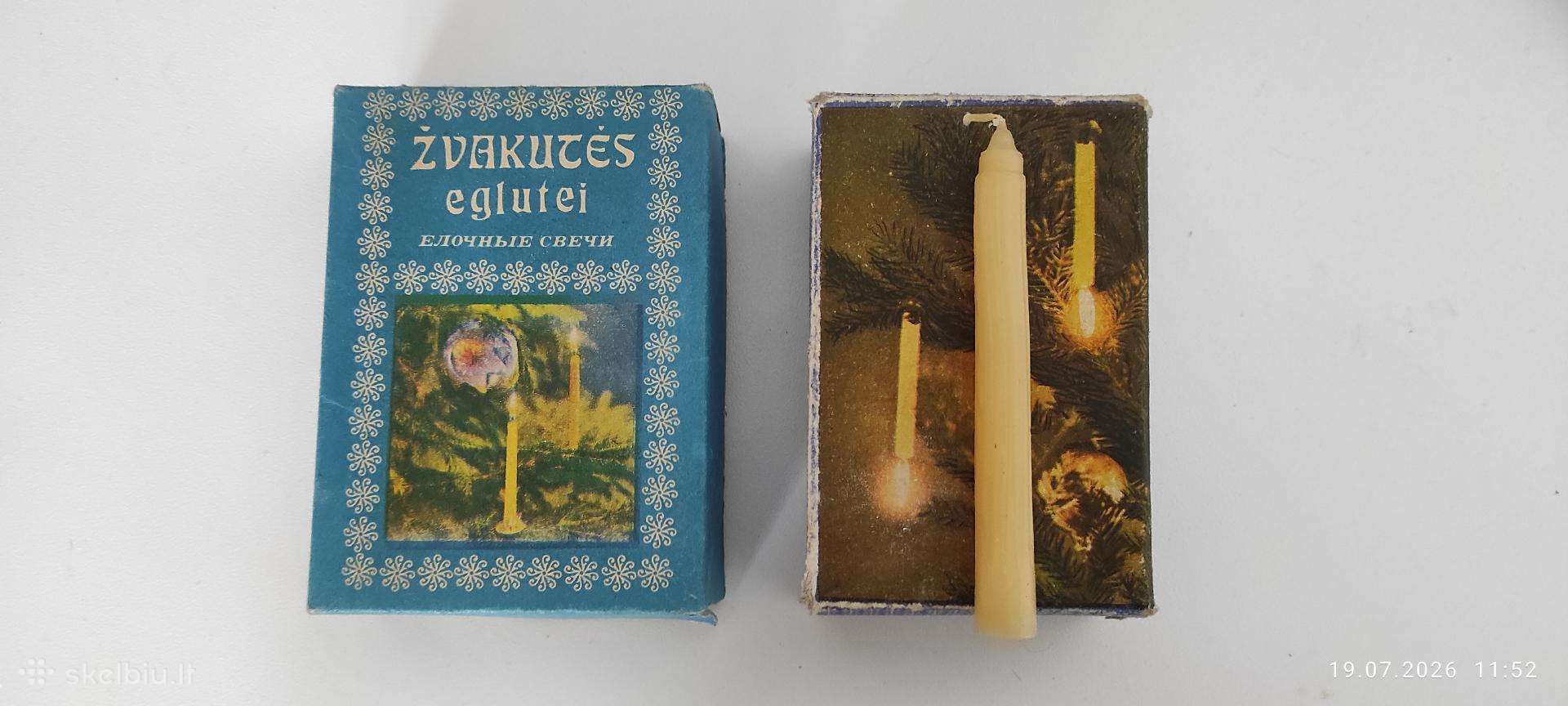 Žvakutės eglutei