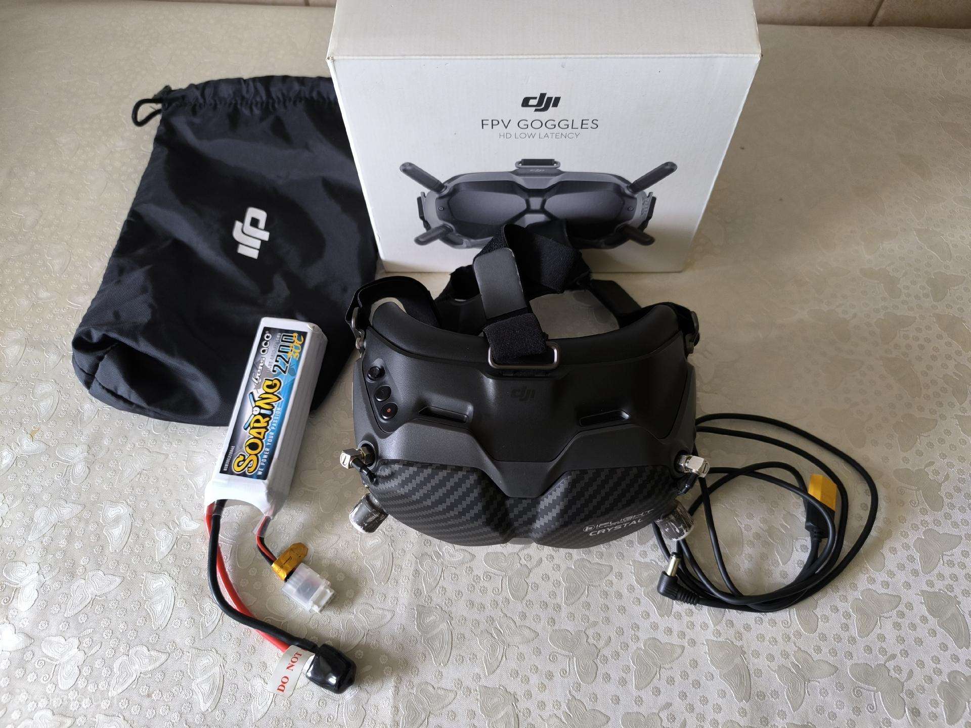 Dji googles v1